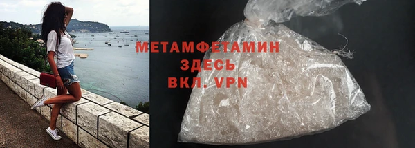mix Вязники