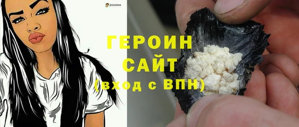 скорость Вяземский