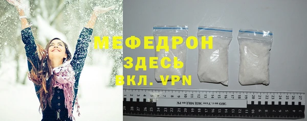 mix Вязники