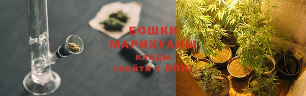 а пвп мука Вязьма