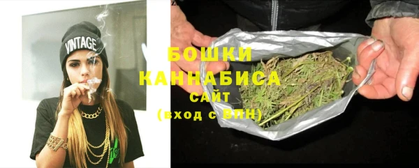 а пвп мука Вязьма