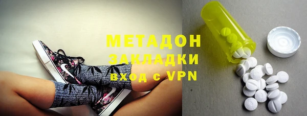 а пвп мука Вязьма