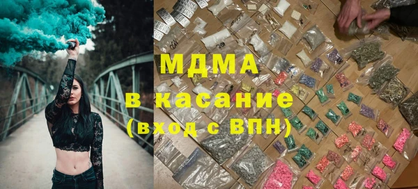 скорость Вяземский
