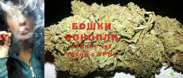 а пвп мука Вязьма
