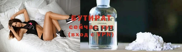 скорость Вяземский