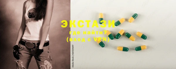 mix Вязники