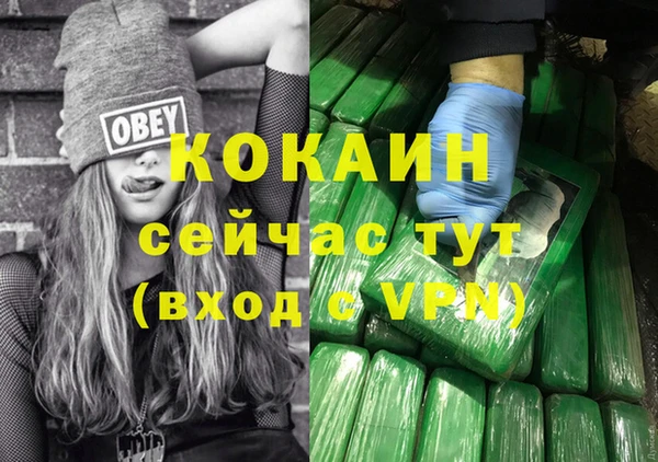 mix Вязники