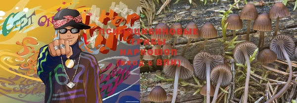 mix Вязники