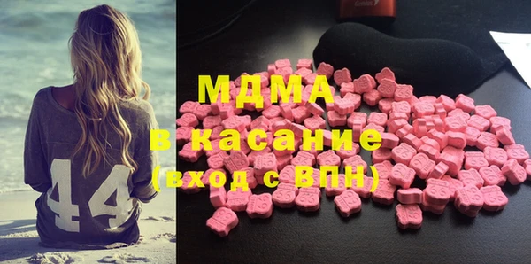 а пвп мука Вязьма