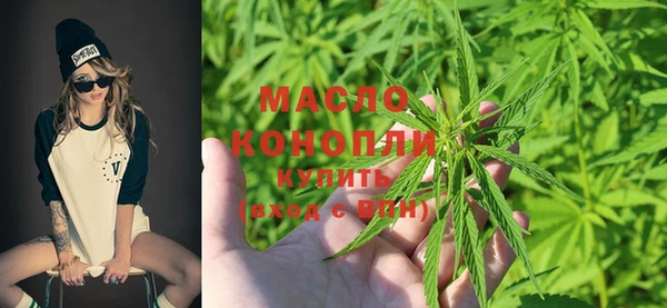 mix Вязники
