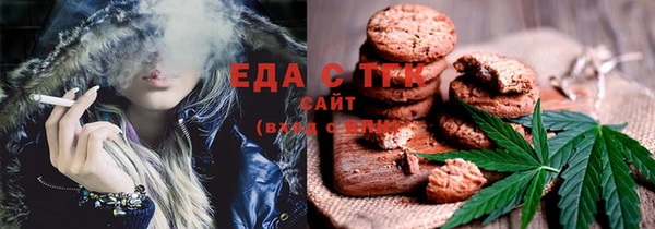 mix Вязники