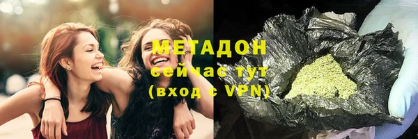 mix Вязники