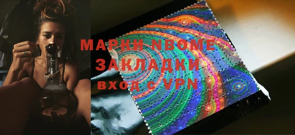 mix Вязники
