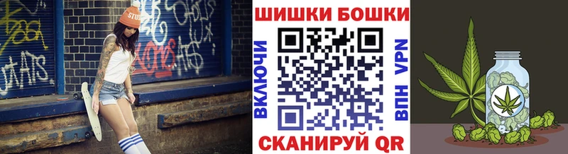 Канабис VHQ  Купить где  Приморско-Ахтарск 